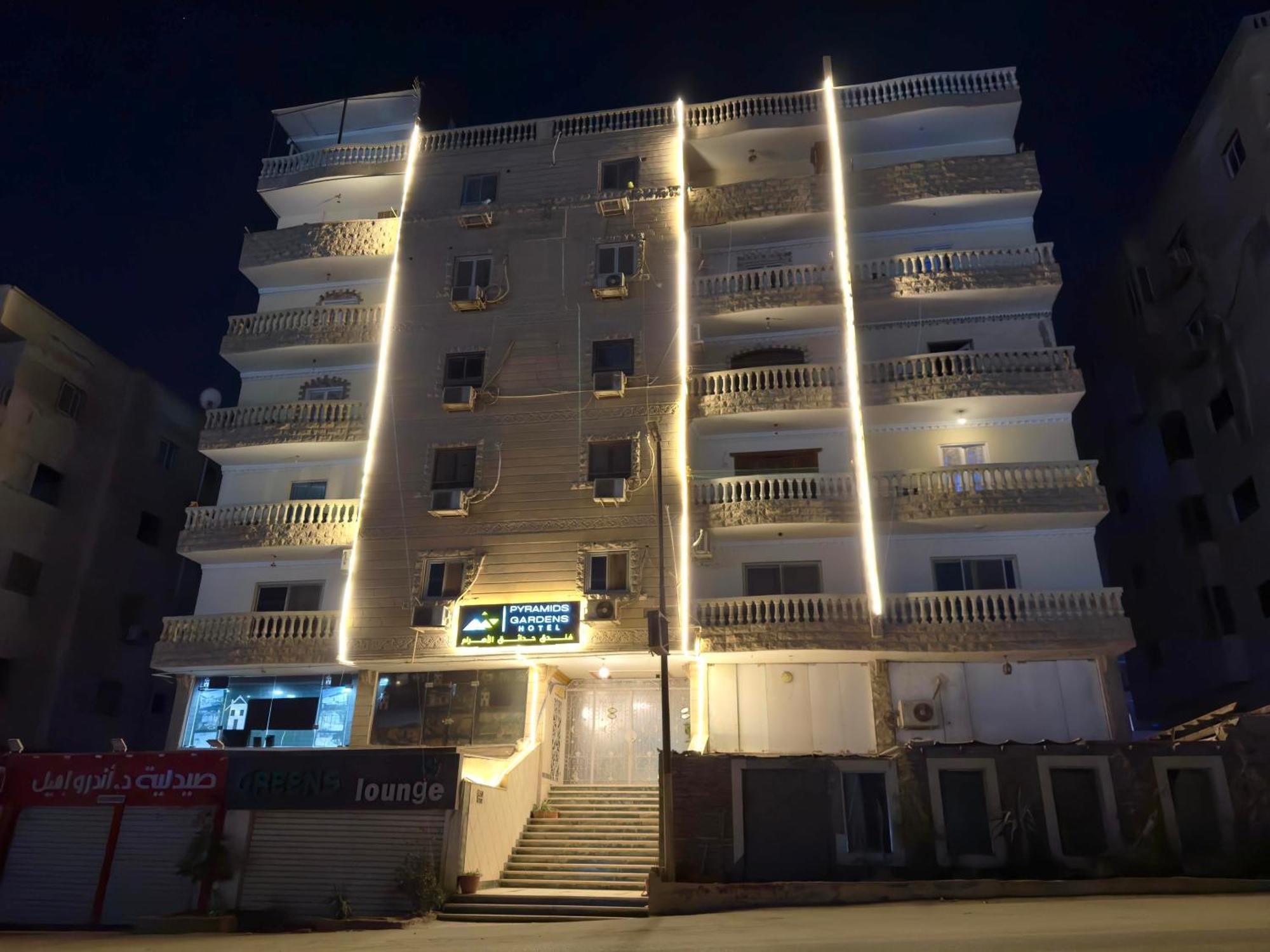 Pyramids Gardens Hotel Ghatati Zewnętrze zdjęcie