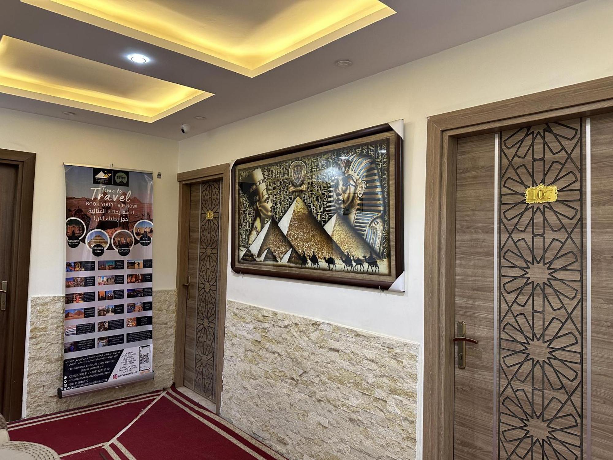 Pyramids Gardens Hotel Ghatati Zewnętrze zdjęcie